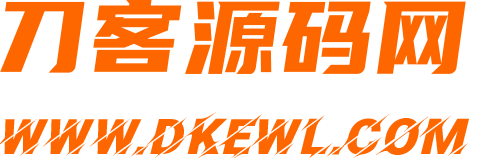 福利之家-分享优质互联网资源!