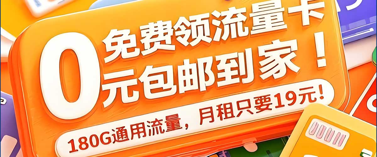 图片|福利之家