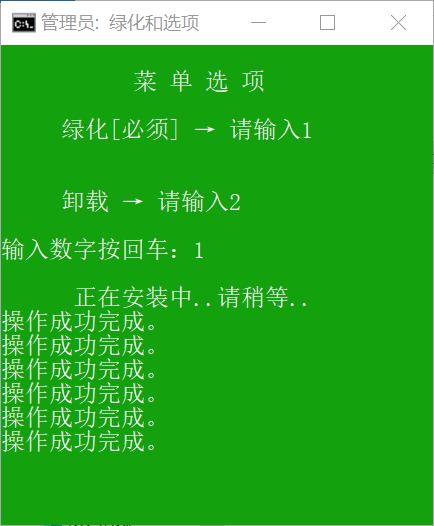 图片[1]|[Windows] Adobe Photoshop CS6 极限精简版(50M)|福利之家