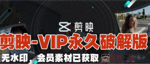 🔥告别电视广告!YourTV 2.0.4清爽版上线,全网频道免费追📺 你的电视YourTV2.0.4无广告清爽版|福利之家